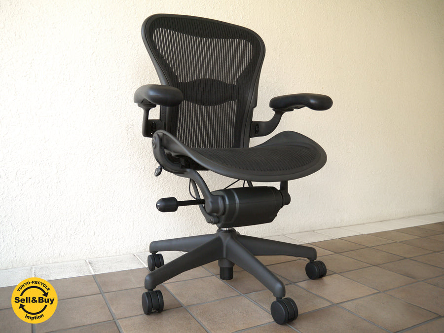 ハーマンミラー Herman Miller アーロンチェア Aeron Chair ランバーサポート ・ フル装備 ・ Bサイズ （ Medium ） デスクチェア オフィスチェア エルゴノミクスチェア 参考価格￥183,600- 新着情報 買い取りしました！