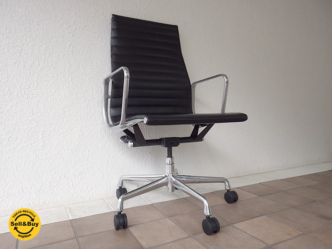 ハーマンミラー HermanMiller イームズ アルミナムグループ エグゼクティブチェア 本革シート 黒 ～ メカニカルなアルミダイキャストフレームが男心を擽るC＆R.イームズが手掛けたワークチェアの名作！ ～ 【 買取と販売とレンタルのお店 】