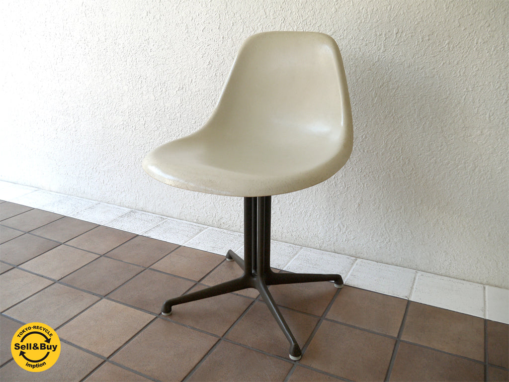 ハーマンミラー Herman Miller 廃盤 ・ 希少 60-70's ビンテージ オリジナル ラフォンダベース サイドシェルチェア Lafonda アレキサンダー・ジラード Alexander Girard × チャールズ & レイ・イームズ Charles & Ray Eames MoMA 新着商品 買い取りしました！
