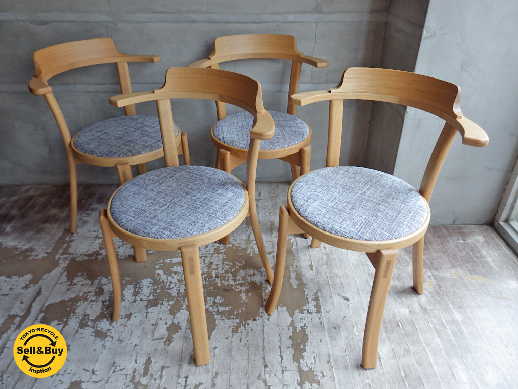 カンディハウス CONDE HOUSE ルントオム RUNTOM ダイニングチェア オーク材  4脚 中古品 買い取りしました。