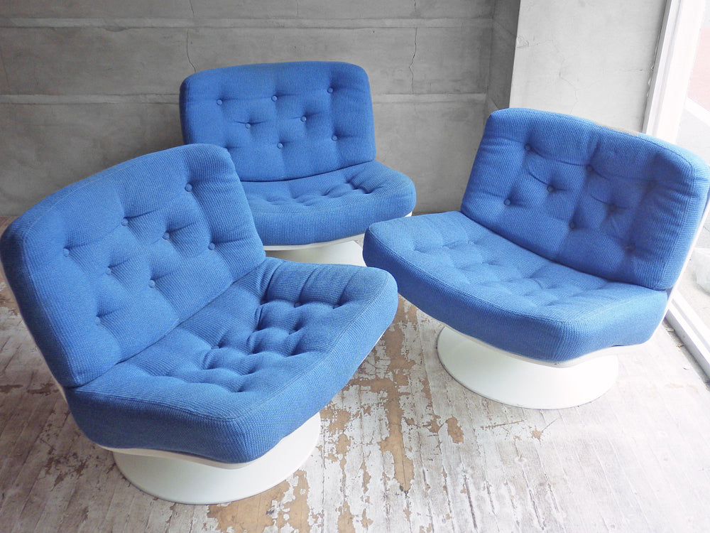 ホウトク HOUTOKU アーティフォート Artifort F976 ビンテージ ラウンジチェア ジェフリー・ハーコート スペースエイジ ミッドセンチュリー 3脚 中古品 買い取りしました。