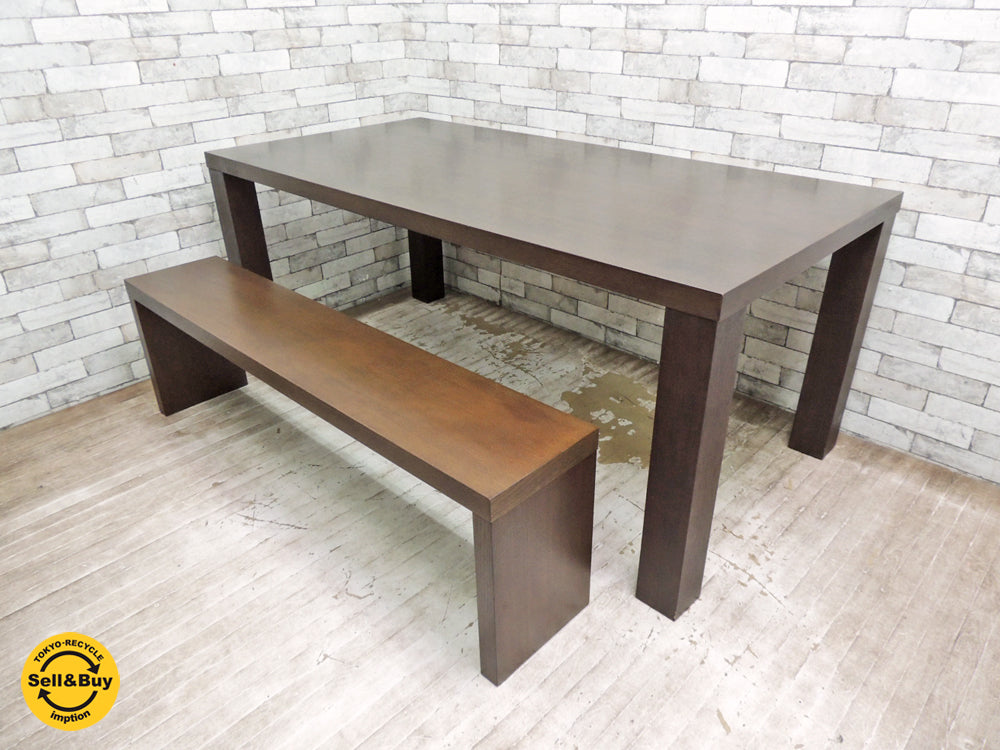 モーダエンカーサ moda en casa カフェベンチ cafe bench オーク材 ライトウェンジ ＆ クラブ180 Club180 ダイニングテーブル 買い取りしました。