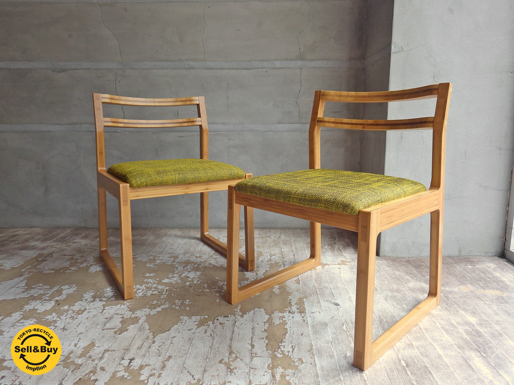 テオリ TEORI 和室チェア 竹集成材 ダイニングチェア 2脚 中古品 買い取りしました。