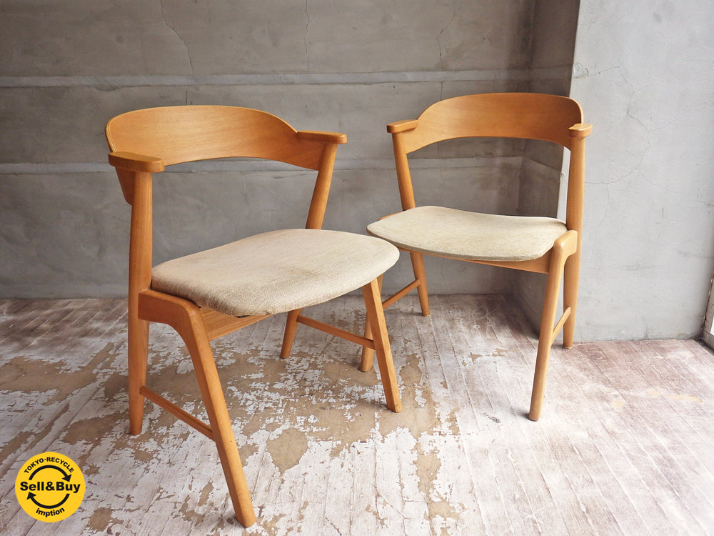 モモナチュラル MOMO natural ベント VENT レイム チェア LAME CHAIR 2脚 中古品 買い取りしました。