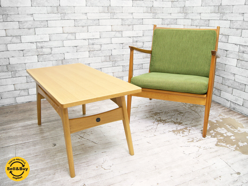 クロロス CHLOROS ジェントル Gentle イージーチェア 1P ソファ チークフレーム 1脚 マルニ60 オークフレームコーヒーテーブル 1台 中古品 買い取りしました。