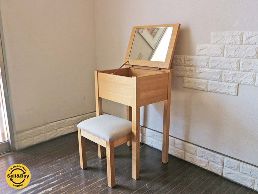 無印良品 MUJI タモ材 コンパクト ドレッサー デスク スツール付 ナチュラル 化粧台 廃盤  買い取りしました。経堂店 出張買取もお任せ下さい。