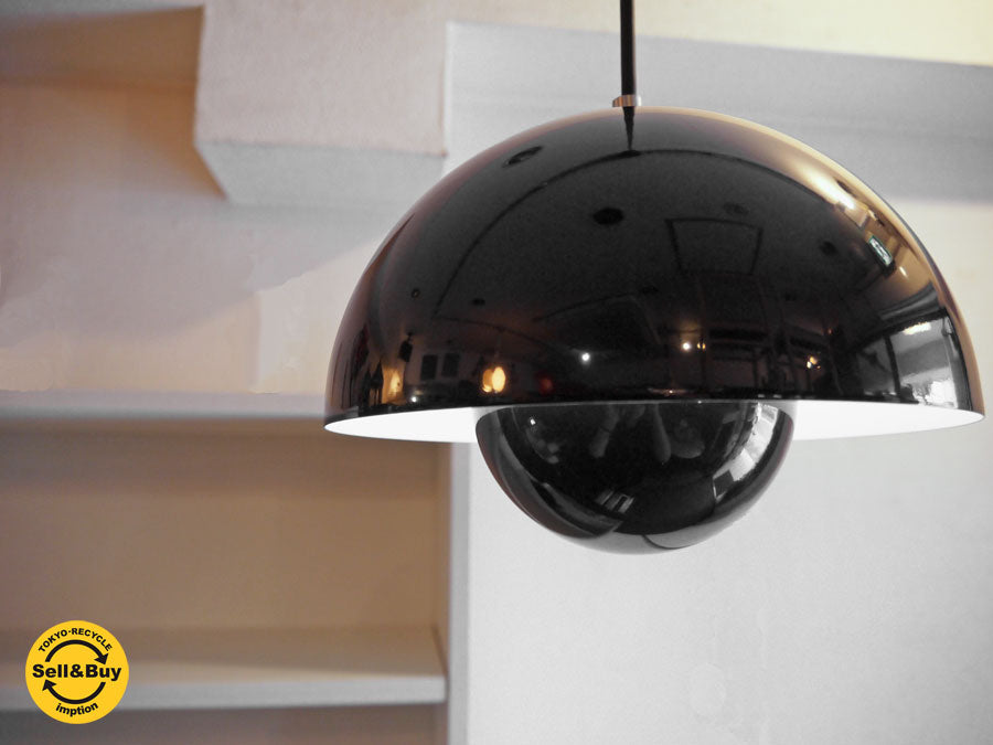 アンドトラディション &Tradition フラワーポット Flower Pot ヴェルナーパントン Verner Panton ブラックブルー 展示美品 定価￥46,440 買い取りしました。