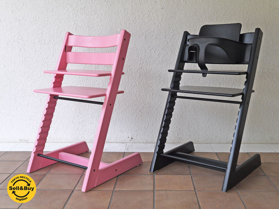 ストッケ STOKKE 新型 トリップトラップ チェア ピンク / ブラック 背もたれ ガード付き 買い取りしました。