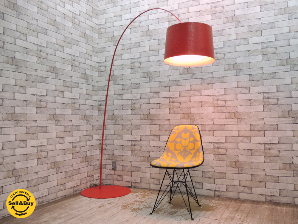 フォスカリーニ ディーゼル FOSCARINI DEASEL ツィギー Twiggy フロアライト レッド イタリア 中古品 買い取りしました。
