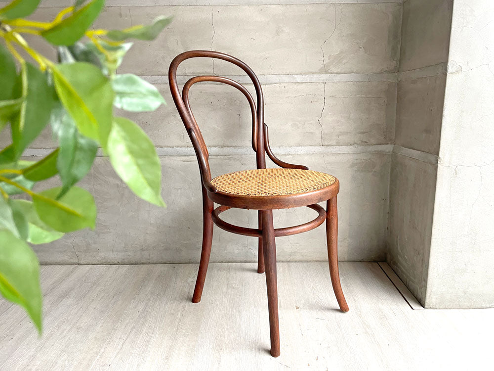 トーネット THONET ベントウッドチェア No.14 オーストリア製 ビーチ材 ラタンシート ビンテージ アンティーク ～世界中から愛される名作椅子～