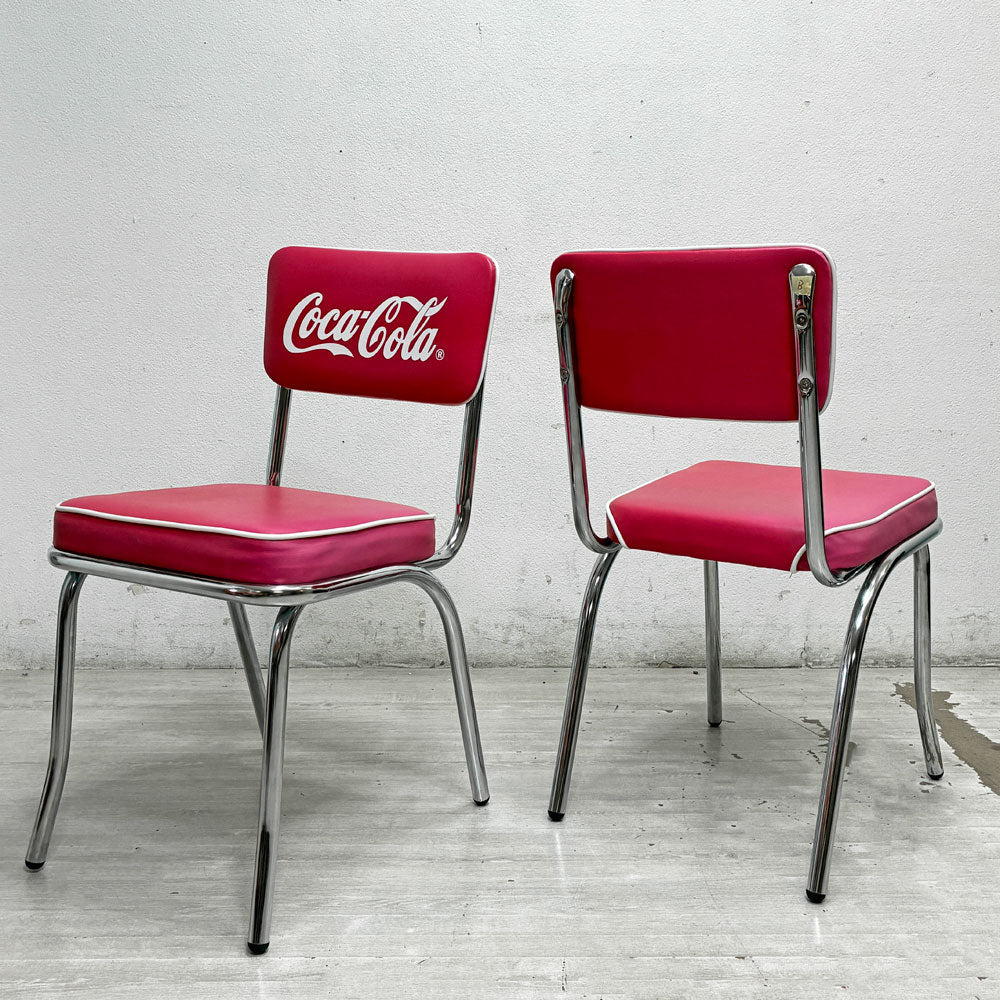 【祖師ヶ谷大蔵店】コカ・コーラ Coca Cola コークチェア Coke Chair PJ-105C ダイニング カフェチェア 50sビンテージスタイル ×2脚 買取させていただきました。