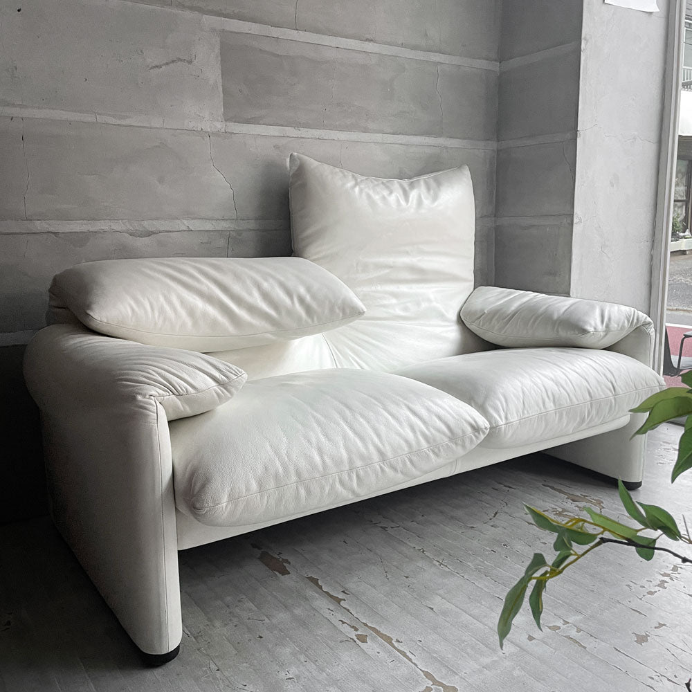 カッシーナ Cassina 675-2P マラルンガ MARALUNGA 2Pソファ 2人掛け レザー 本革 ホワイト ヴィコ・マジストレッティ ～暮らしの中心にふさわしい、時代を超える名作～