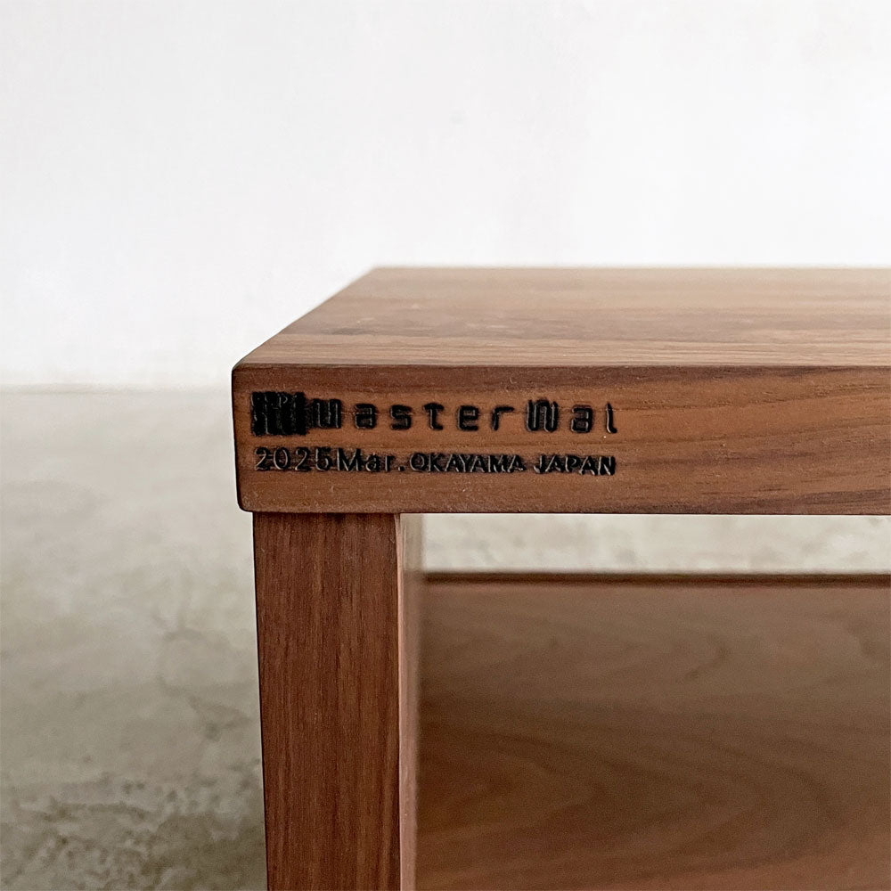特集：ウォールナットで作る上質な空間～ MASTERWAL色々～