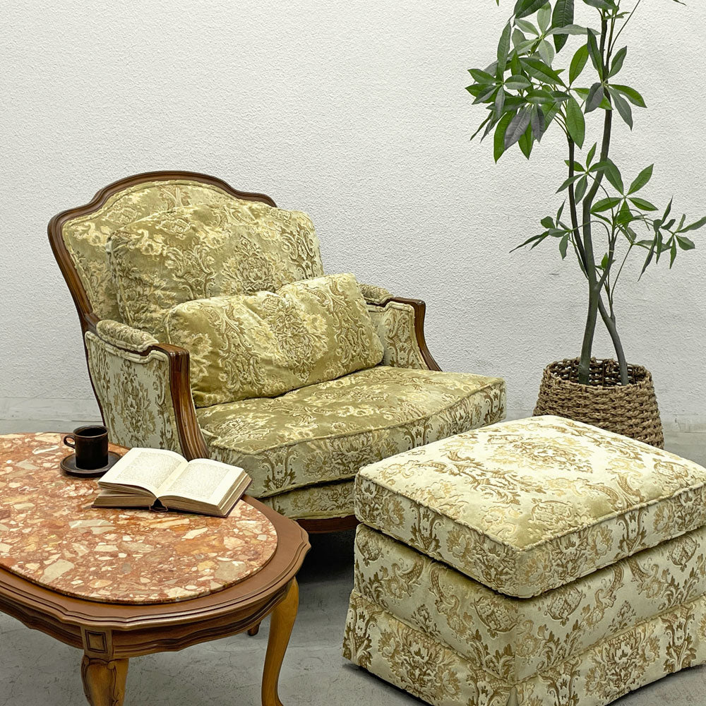 ドレクセルヘリテイジ DREXEL HERITAGE ラウンジチェア＋オットマン ボタニカル柄～忙しない日々に静寂と休息を～