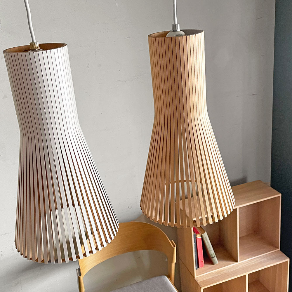 セクトデザイン Secto Design 4201 ペンダントランプ バーチ材 スリット 木製シェード セッポ・コホ 北欧 フィンランド ～風の通る気持ちい照明～