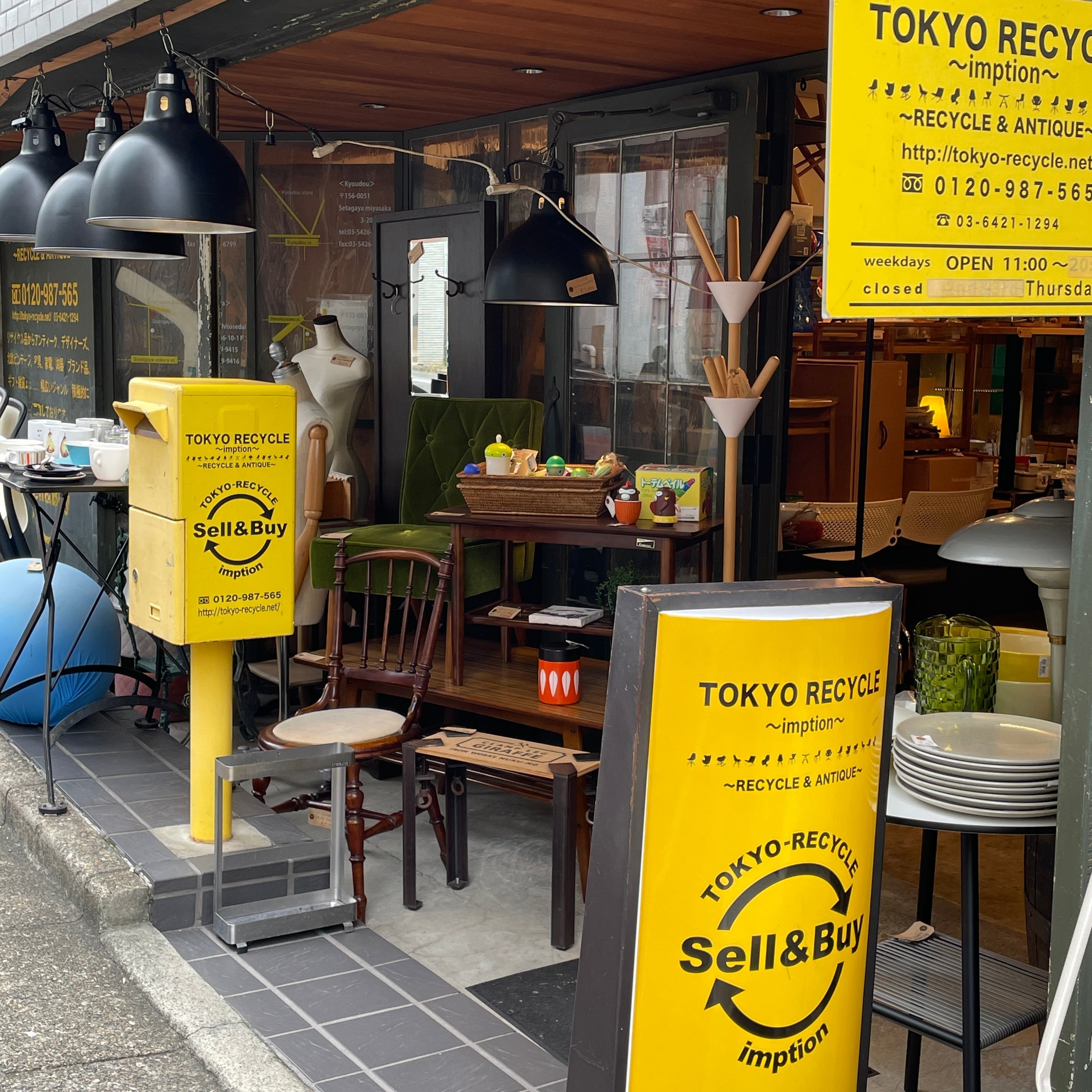 自由が丘店 今月の店内紹介 ～～こだわりのインテリアに出逢う秋～