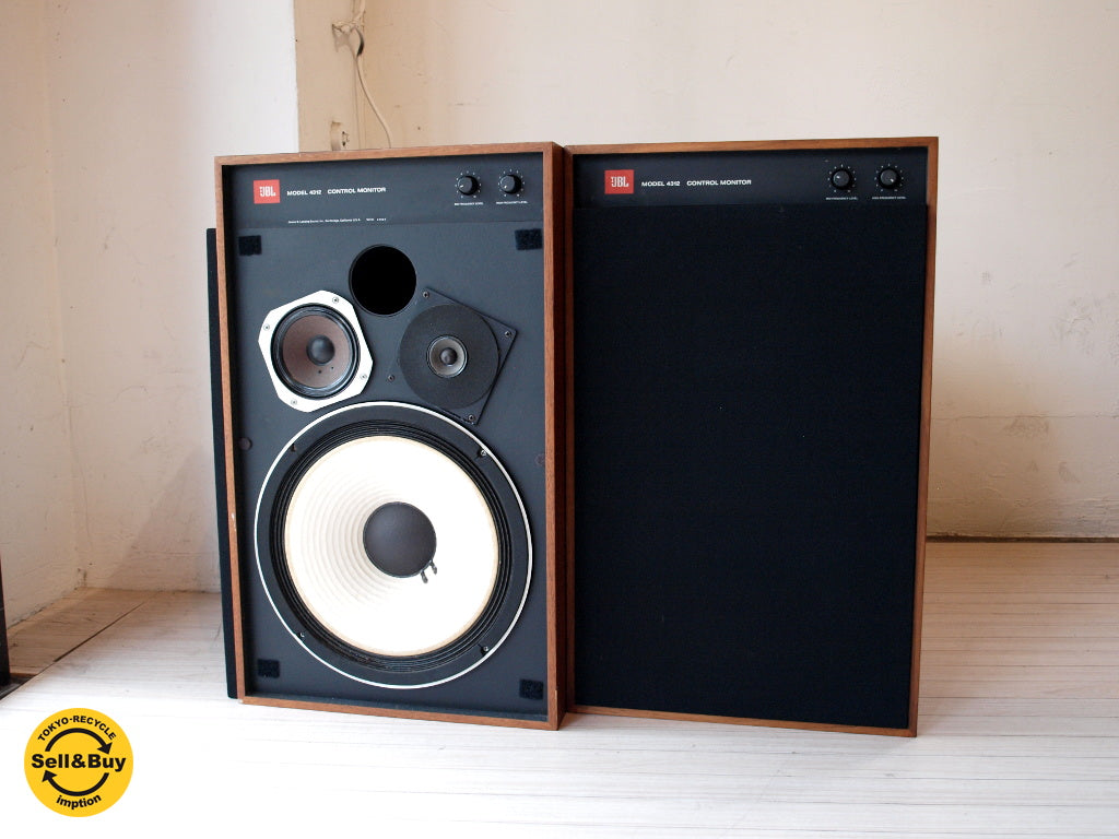 ジェービーエル JBL 4312 モニタースピーカー 3Way ペア ウォールナット 木製筐体 名作スピーカー ～ 圧倒的な音の量感と上品なスピーカーケース【 買取と販売とレンタルのお店 】