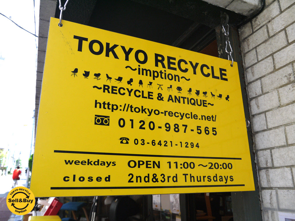 TOKYO RECYCLE imption 自由が丘店 8月の店内紹介 ～ スタッフのお気に入りやオススメも魅せます！