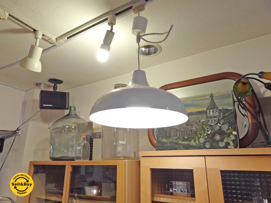 イデー IDEE クル ランプ KULU LAMP ペンダントライト ホワイト 中古品 買い取りしました！ 用賀店 出張買取もお任せ下さい。
