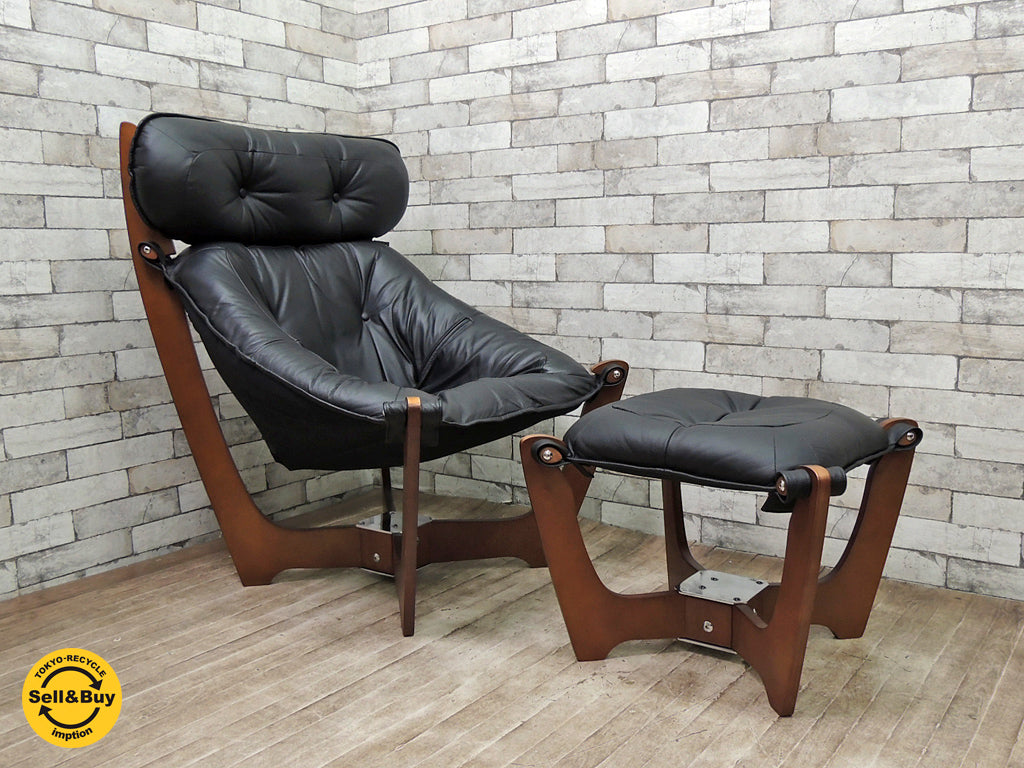 IMG NORWAY ハイバック High back ルナチェア Luna Chair 買い取りしました。祖師ヶ谷大蔵店　出張買取もお任せ下さい。