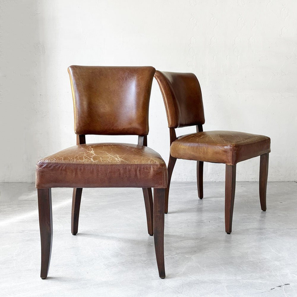 【下北沢店】ハロ HALO ミミチェア MIMI CHAIR ダイニングチェア カフェチェア 本革 レザー 英国 シャビーシック ビンテージスタイル 2脚  買取させていただきました。