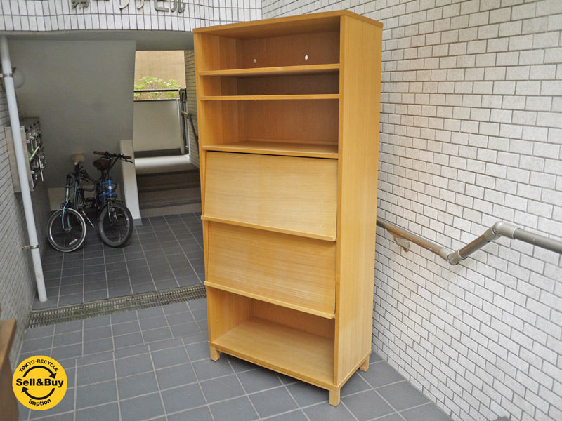 無印良品 MUJI 組み合わせて使える木製収納 タモ材 本棚 シェルフ マガジンホルダー2個付き 買い取りしました！ 自由が丘店 出張買取もお任せください。