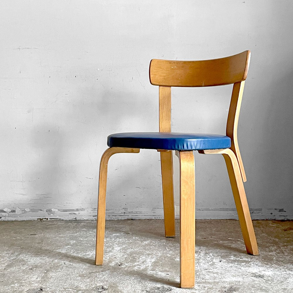 【自由が丘店】アルテック artek チェア 69 chair69 ダイニングチェア プライウッド 成型合板 Lレッグ バーチ材 ビニールレザー ブルー系 アルヴァ・アアルト フィンランド ビンテージ 北欧家具 ■ 買取させていただきました。