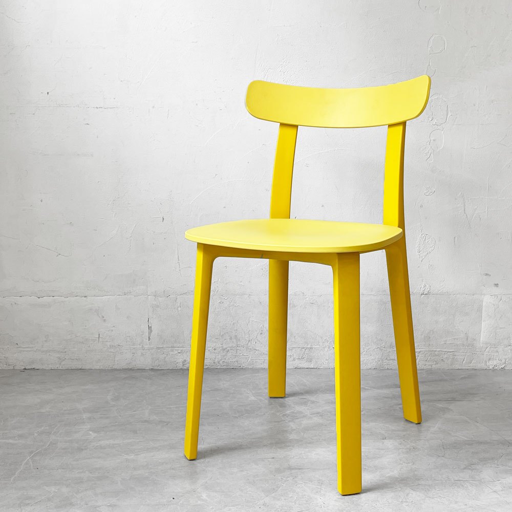 【下北沢店】ヴィトラ Vitra オールプラスチック チェア All Plastic Chair ジャスパー モリソン Jasper Ｍorrison イエロー Yellow 買取させていただきました。