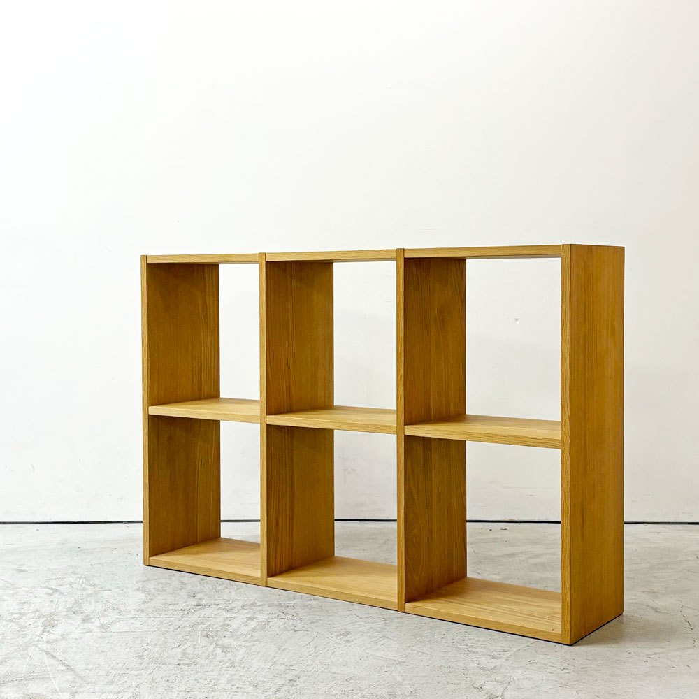 【祖師ヶ谷大蔵店】無印良品 MUJI スタッキングシェルフ 3列2段 オーク材 W121cm ナチュラルデザイン 買取させていただきました。