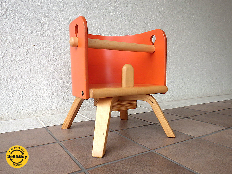 Sdi ファンタジア Sdi Fantasia 佐々木敏光 デザイン カロタ・ミニ Carota-mini オレンジ メイプル材×バーチ材 買い取りしました！ 用賀店 出張買取もお任せ下さい。
