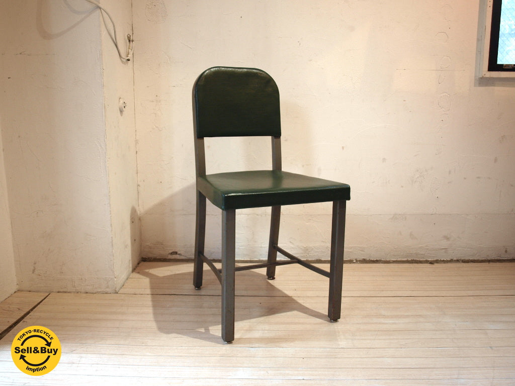 ハータースチールチェア HARTER STEEL CHAIR ビンテージ US Vintage ミッドセンチュリー 1954年製 ★中古品 買い取りしました。下北沢店 出張買取もお任せ下さい。