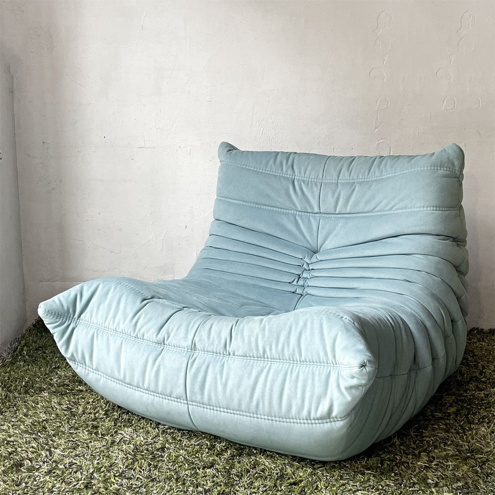 【下北沢店】リーンロゼ ligne roset トーゴ TOGO 1Pソファ 1人掛けソファ 汚れ防止加工 ウルトラスウェード ミッシェル・デュカロワ Michel Ducaroy 参考価格￥366.300- 買取させていただきました。