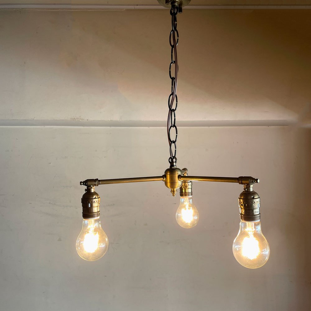 【自由が丘店】POINT NO.39 オリジナル OPL015 3 BULBS LIGHT 真鍮 3灯照明 シャンデリア ペンダントライト 引掛けシーリング 買取させていただきました。