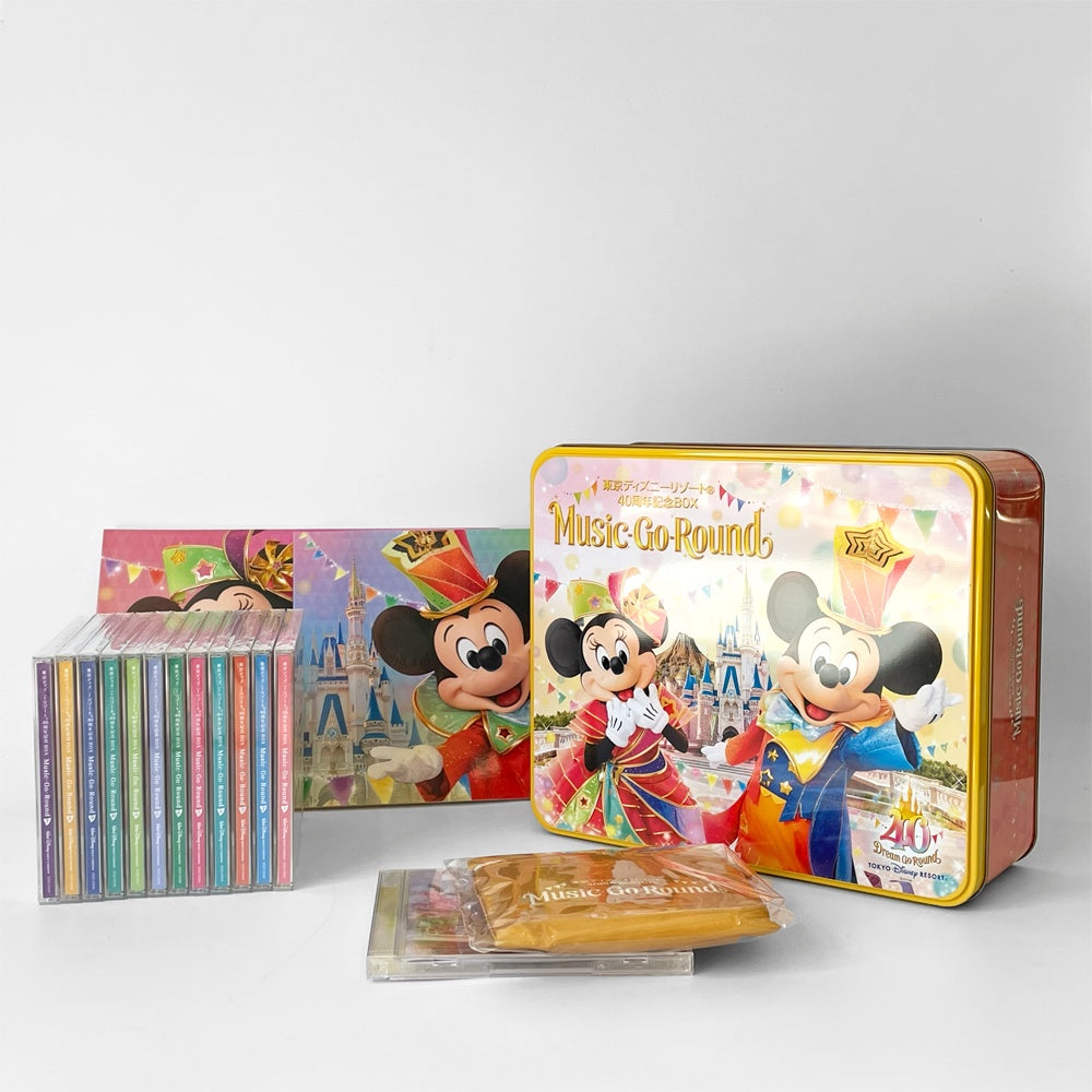 【下北沢店】東京ディズニーリゾート 40周年記念BOX CD Music-Go-Round デラックス版 ウォルトディズニー 数量限定 買取させていただきました。
