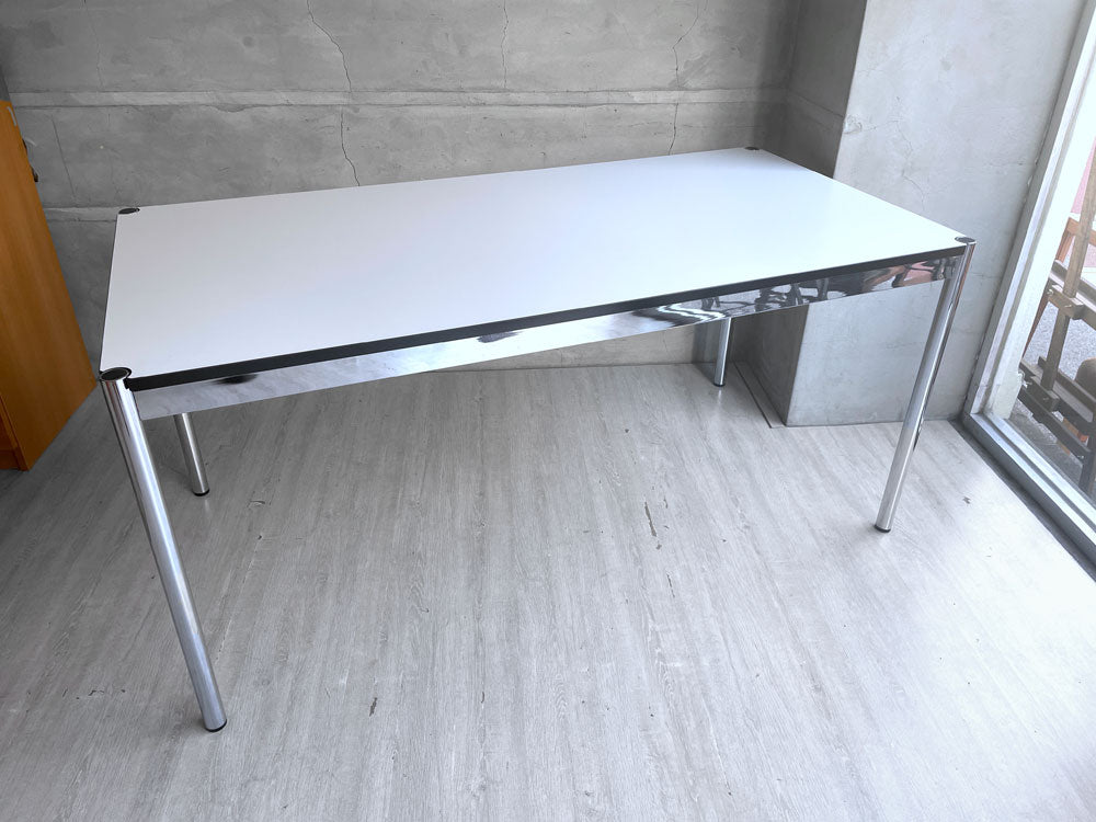 USMハラー USM Haller モジュラーファニチャー ハラーテーブル ワーキングテーブル W150cm アジャスター パールグレーラミネート(ホワイト) 高さ調整機能付 スイス 中古品 買い取りしました。