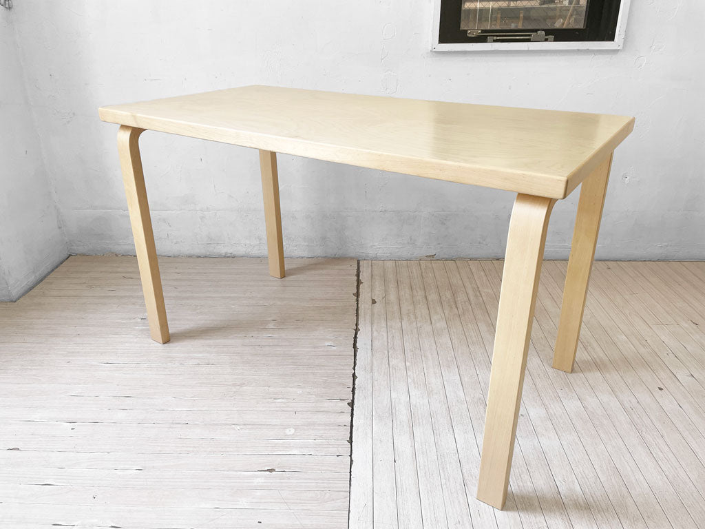アルテック artek テーブル 80A TABLE 80A ダイニングテーブル デスク アルヴァ・アアルト ナチュラル・ラッカー 北欧 フィンランド 中古品 買い取りしました。