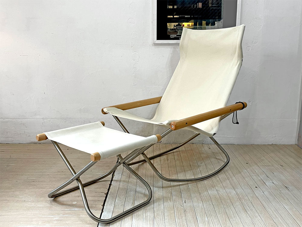 ニーチェア エックス Ny chair X フォールディングチェア ロッキング オットマン付 ナチュラル ホワイト 折畳 チェア 新居猛 MoMA 定価総額￥85,800- 中古品 買い取りしました。