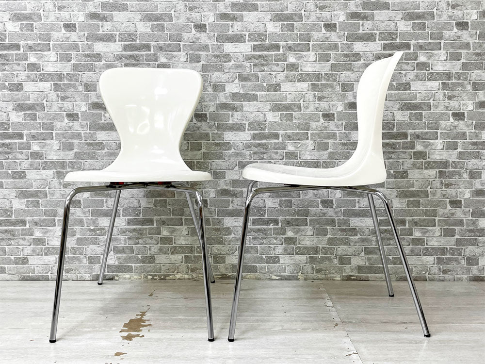 イデー IDEE ヨーンチェア YAWN CHAIR FRP製 ダイニングチェア 2脚 ホワイト 岡嶌 要 希少廃番 中古品 買い取りしました。