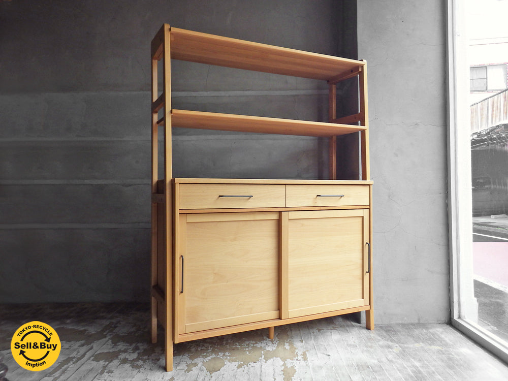 モモナチュラル Momo Natural ユニットボード UNIT BOARD アルダー材 スチール 取手 オープンシェルフ 中古品 買い取りしました。