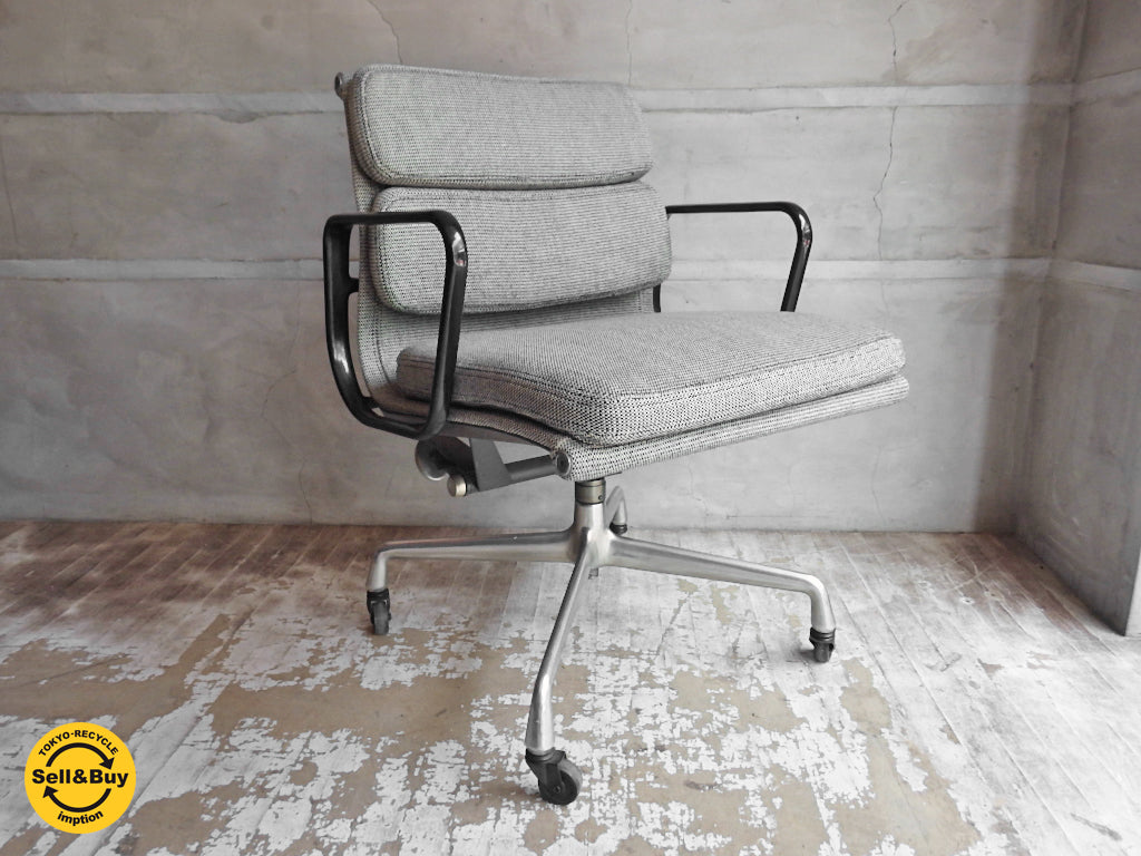 ハーマンミラー Hermanmiller アルミナムグループマネジメントチェア キャスターベース ファブリックシート イームズ 買い取りしました。学芸大学店 出張買取もお任せ下さい。