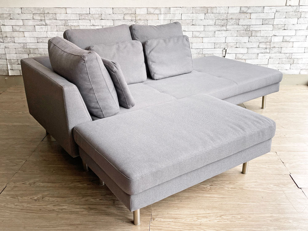 ボーコンセプト BoConcept イストラ ISTRA カウチソファ&オットマン グレー系ファブリック モダンスタイル デンマーク 中古品 買い取りしました。