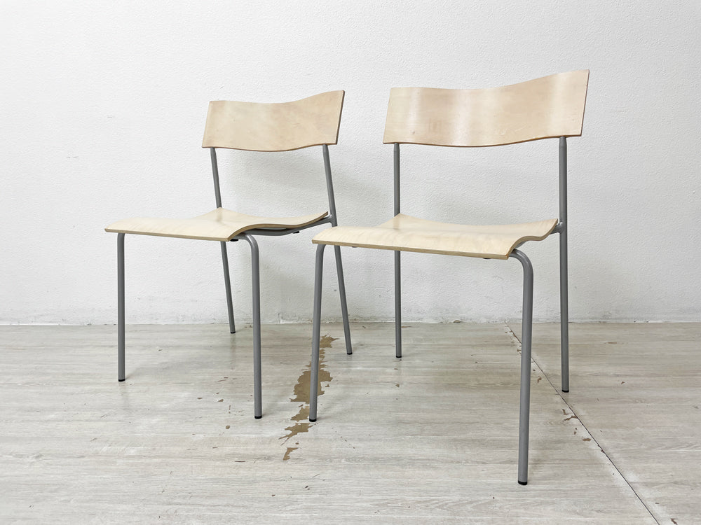 ラムホルツ LAMMHULTS キャンパスチェア CAMPUS スタッキングチェア 2脚セット スウェーデン 参考定価1脚￥53,900- 中古品 買い取りしました。
