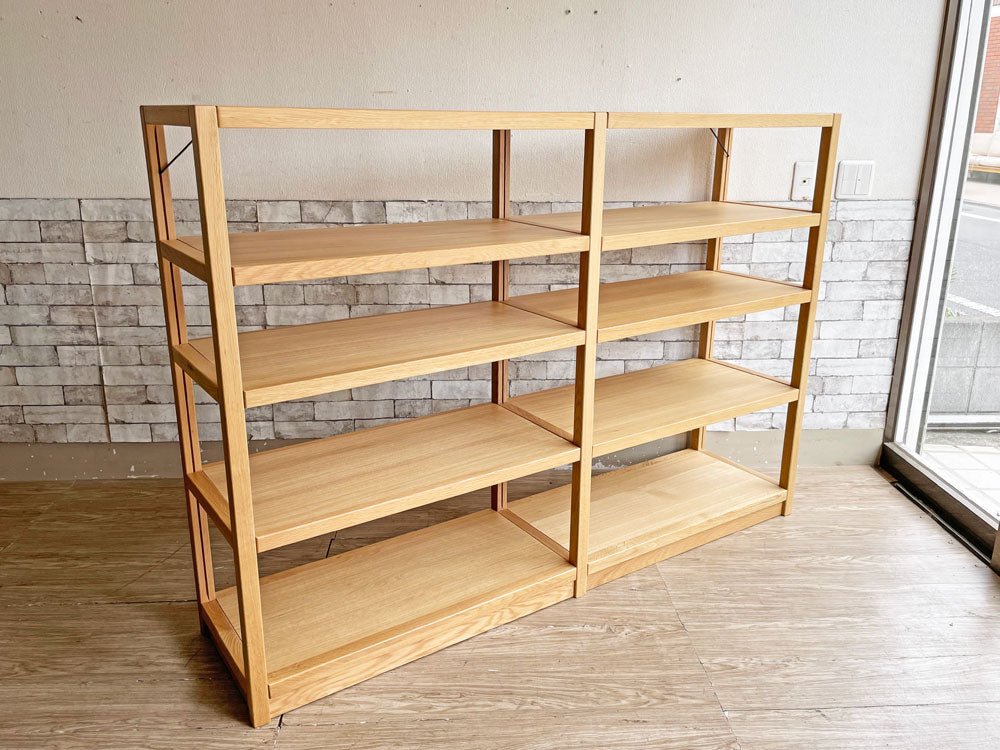無印良品 MUJI オーク材 ユニットシェルフ 2列5段 オープンシェルフ 本棚 W170cm ナチュラルスタイル 廃番 中古品 買い取りしました。