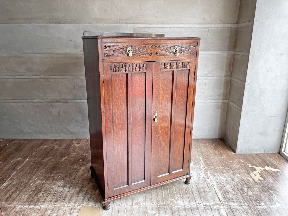 UKビンテージ UK Vintage ワードローブ キャビネット 鍵付き オーク材 英国アンティーク ロイズアンティークス 取扱い 中古品 買い取りしました。