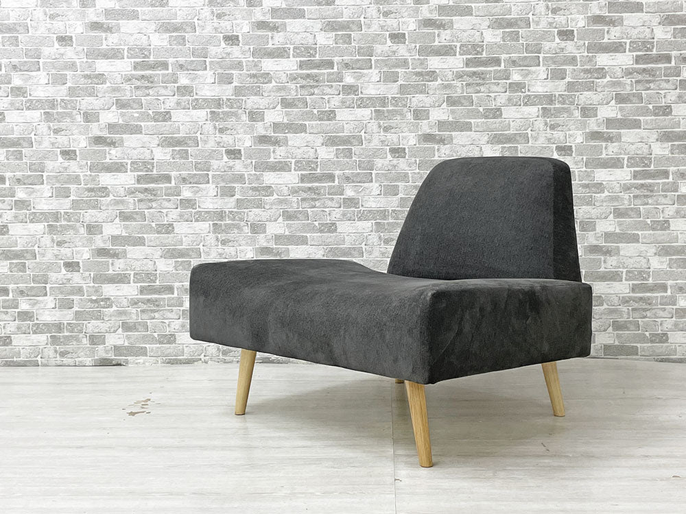 イデー IDEE アーオ ソファ AO SOFA 1人掛け 1シーター チャコール 岡嶌要 定価￥49,000- 中古品 買い取りしました。