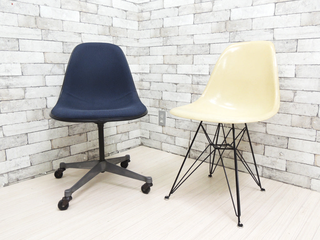 ハーマンミラ― Herman Miller サイドシェルチェア イームズ 2ndビンテージ & 現行FRP製 2脚   中古品 買い取りしました。