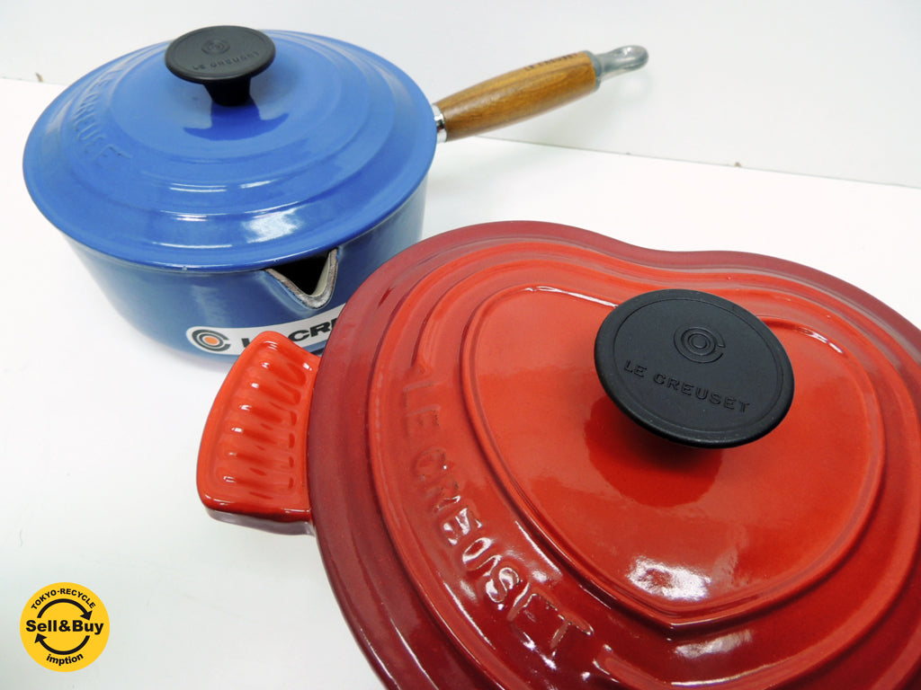 ルクルーゼ LE CREUSET ココットダムール COCOTTE D'AMOUR 両手鍋 ハート型 鋳物 チェリーレッド 1.9L & ソースパン 片手鍋 18cm 鋳物 ブルー 中古品 買い取りしました。