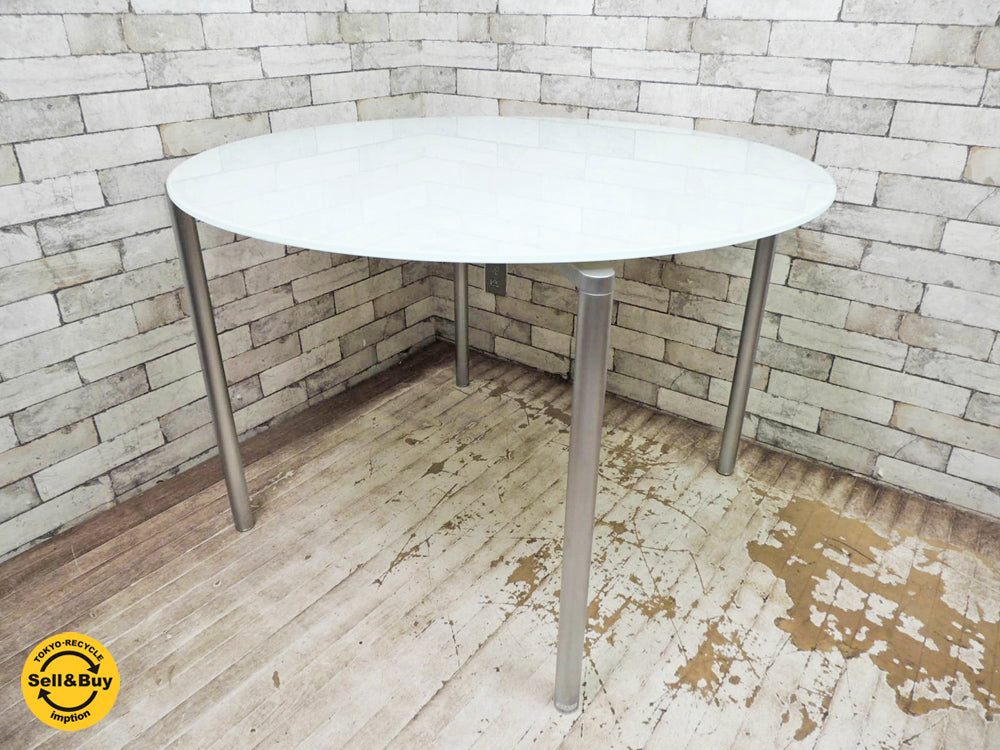 フリッツハンセン Fritz Hansen プラーノ PLANO ラウンドテーブル Φ107cm デンマーク 北欧モダン 中古品 買い取りしました。