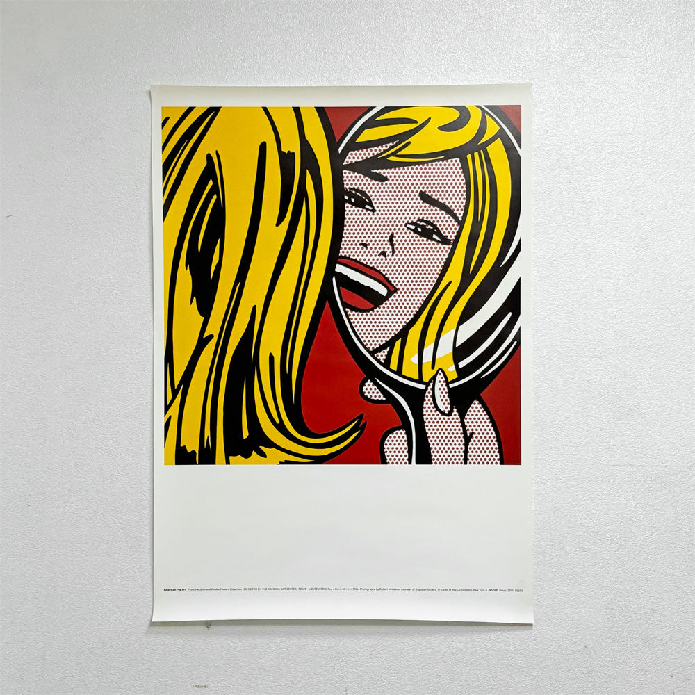 【祖師ヶ谷大蔵店】ロイリキテンスタイン Roy Lichtenstein 2013年 国立新美術館 アメリカンポップアート展 「鏡の中の少女」 B1サイズ ポスターのみ 買取させていただきました。