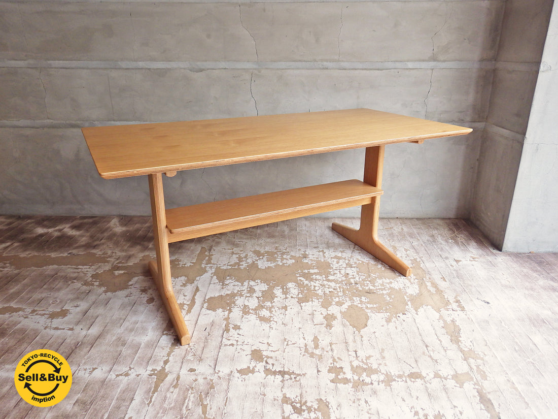 無印良品 MUJI オーク材 リビングでもダイニングでもつかえる テーブル 幅130cm 中古品 買い取りしました。